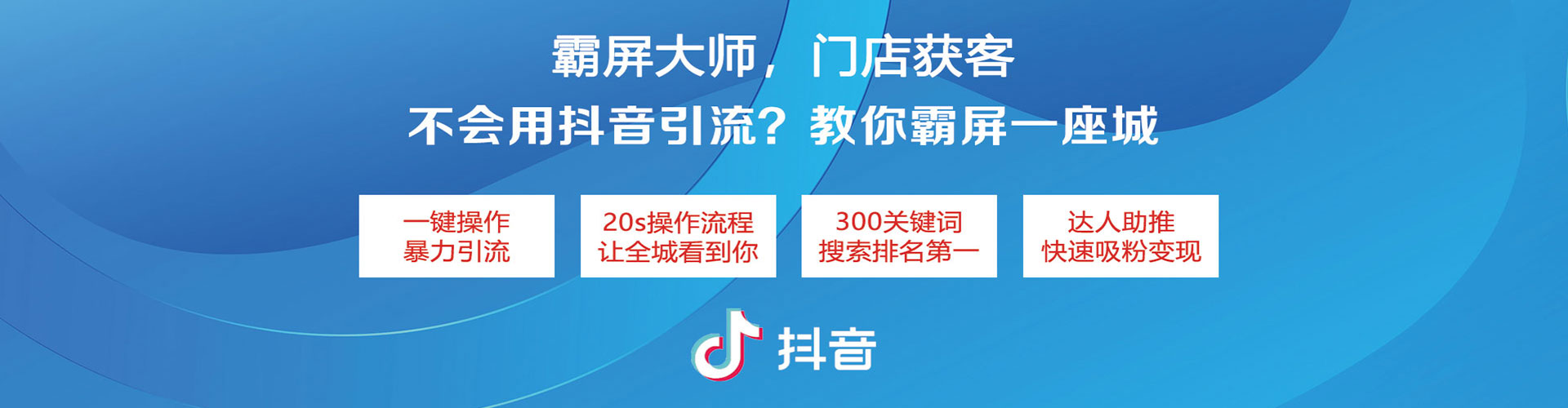 滁州百度包年竞价
